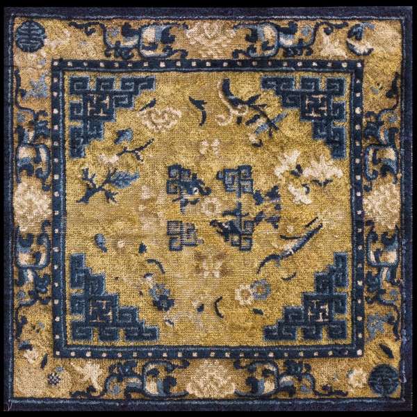 Mid 19th Century W. Chinese Ningxia Rug 